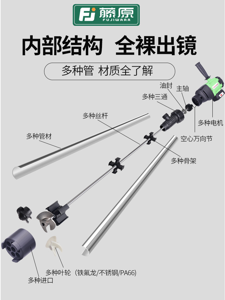 图片_2.jpg