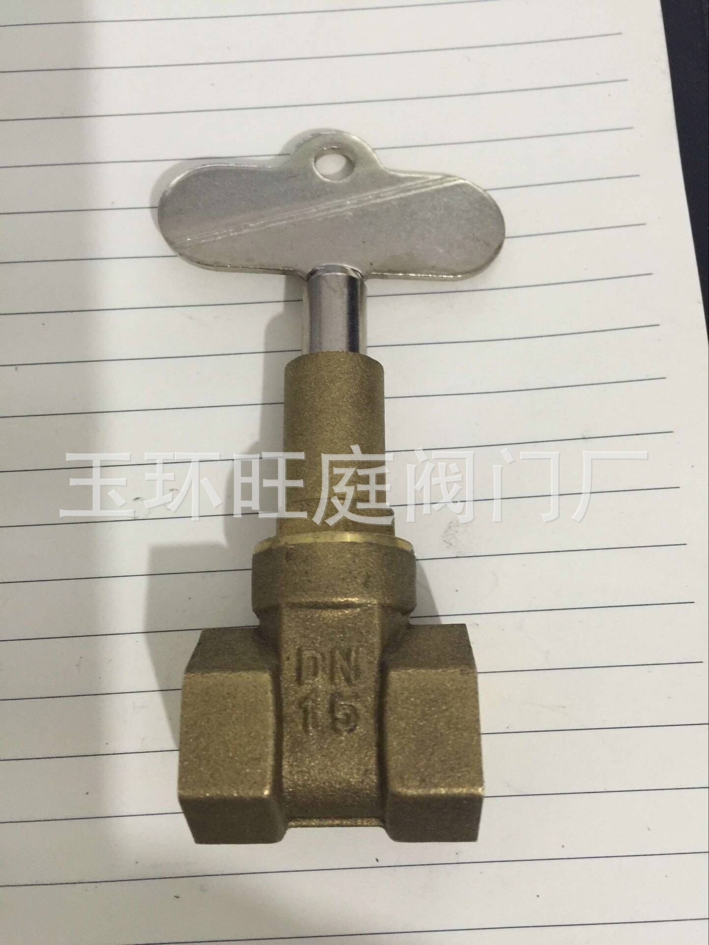 QQ图片20170504172015