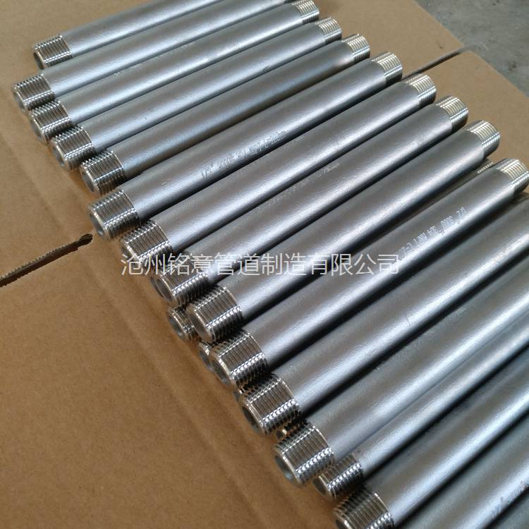 双头螺纹短接 双丝头 螺纹管箍