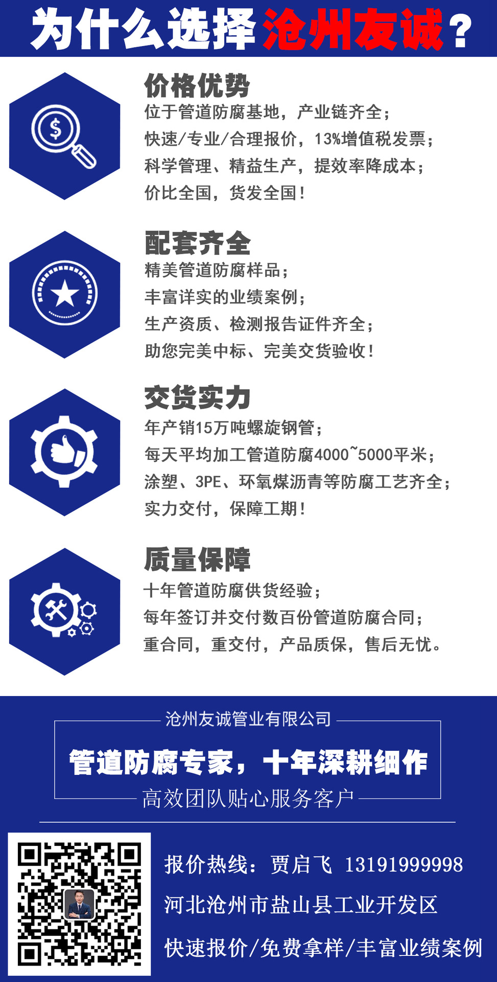 e8767115918990e3c68595c528de86