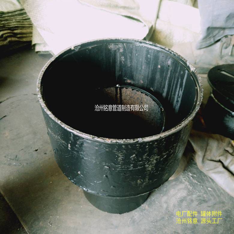 钢制地漏 碳钢地漏 圆形钟罩地漏 (10)224224.jp
