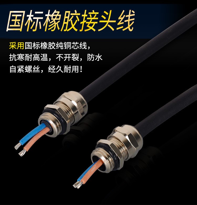 详情_09.jpg