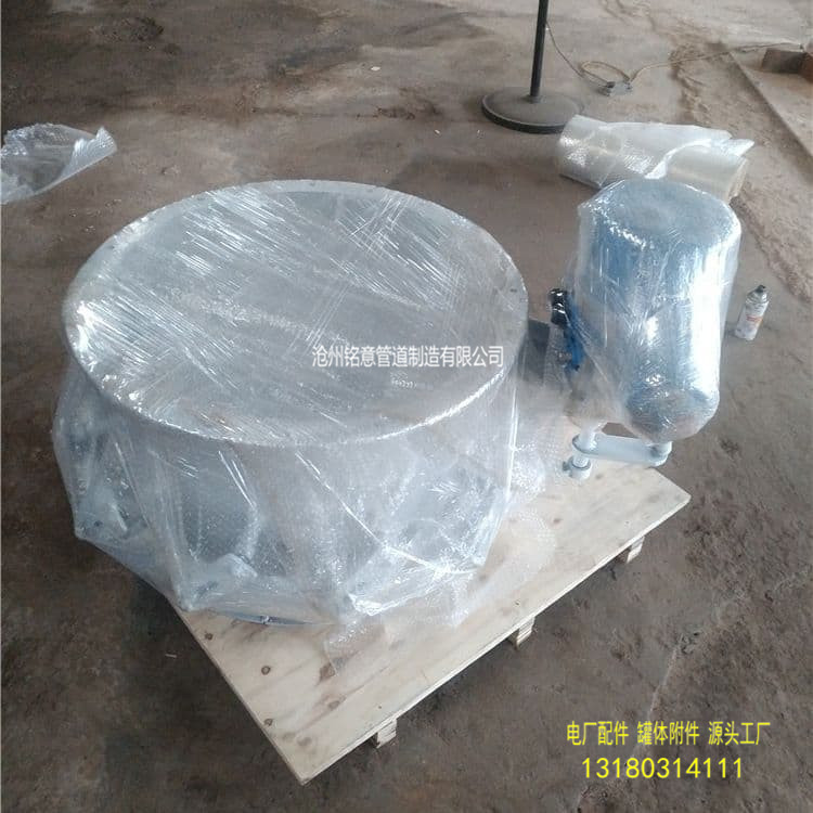 花瓣式风机调节风门DN700-沧州铭意 (33).jpg