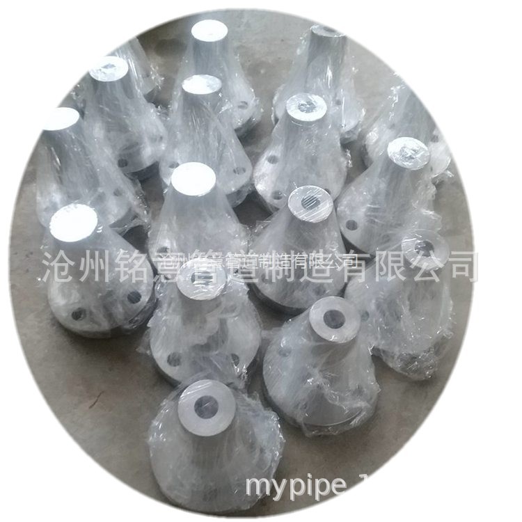 法兰管嘴 整体锻造法兰管嘴 法兰接嘴 长高颈法兰 沧州铭意