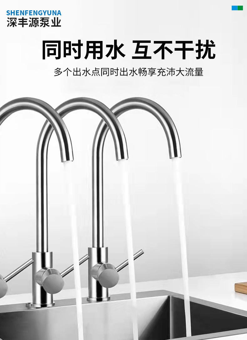 详情页_06.jpg