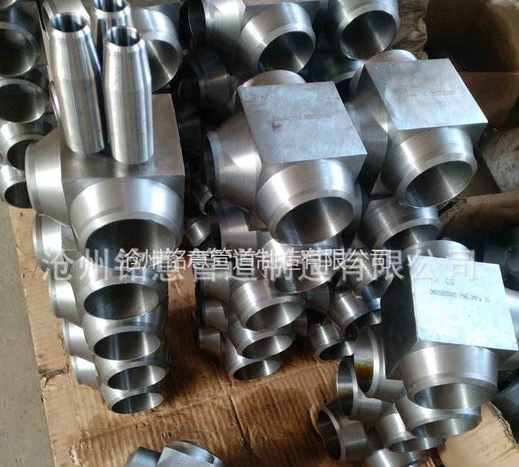 沧州铭意 锻三通 锻打三通 高压三通 (13)620