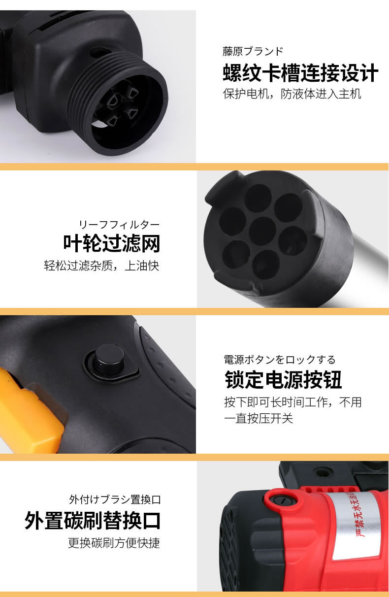 详情图片_17.jpg
