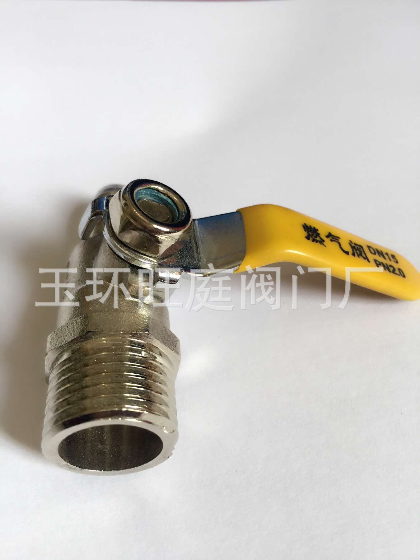 QQ图片20170504150140