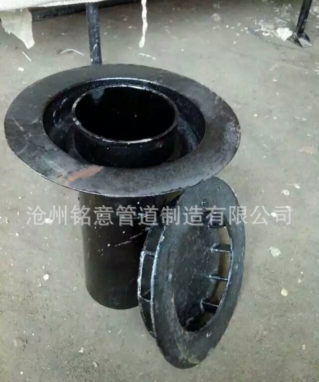 87型雨水斗 碳钢材质 (4)