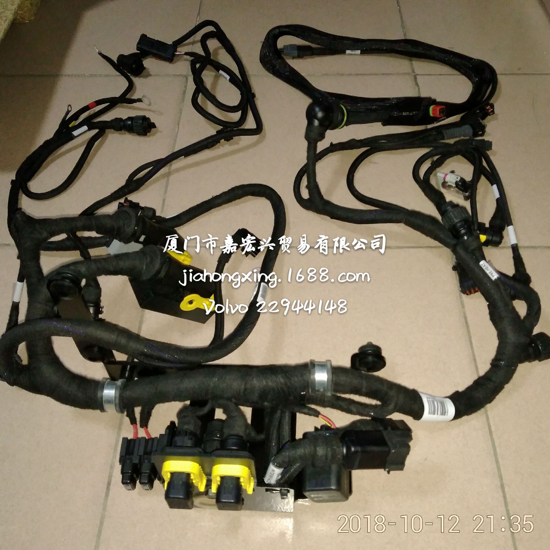 Volvo发动机线束22944148—厦门市嘉宏兴贸易有限公司