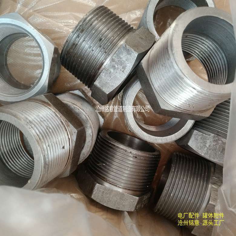 内外螺纹接头 六角头 (26).jpg