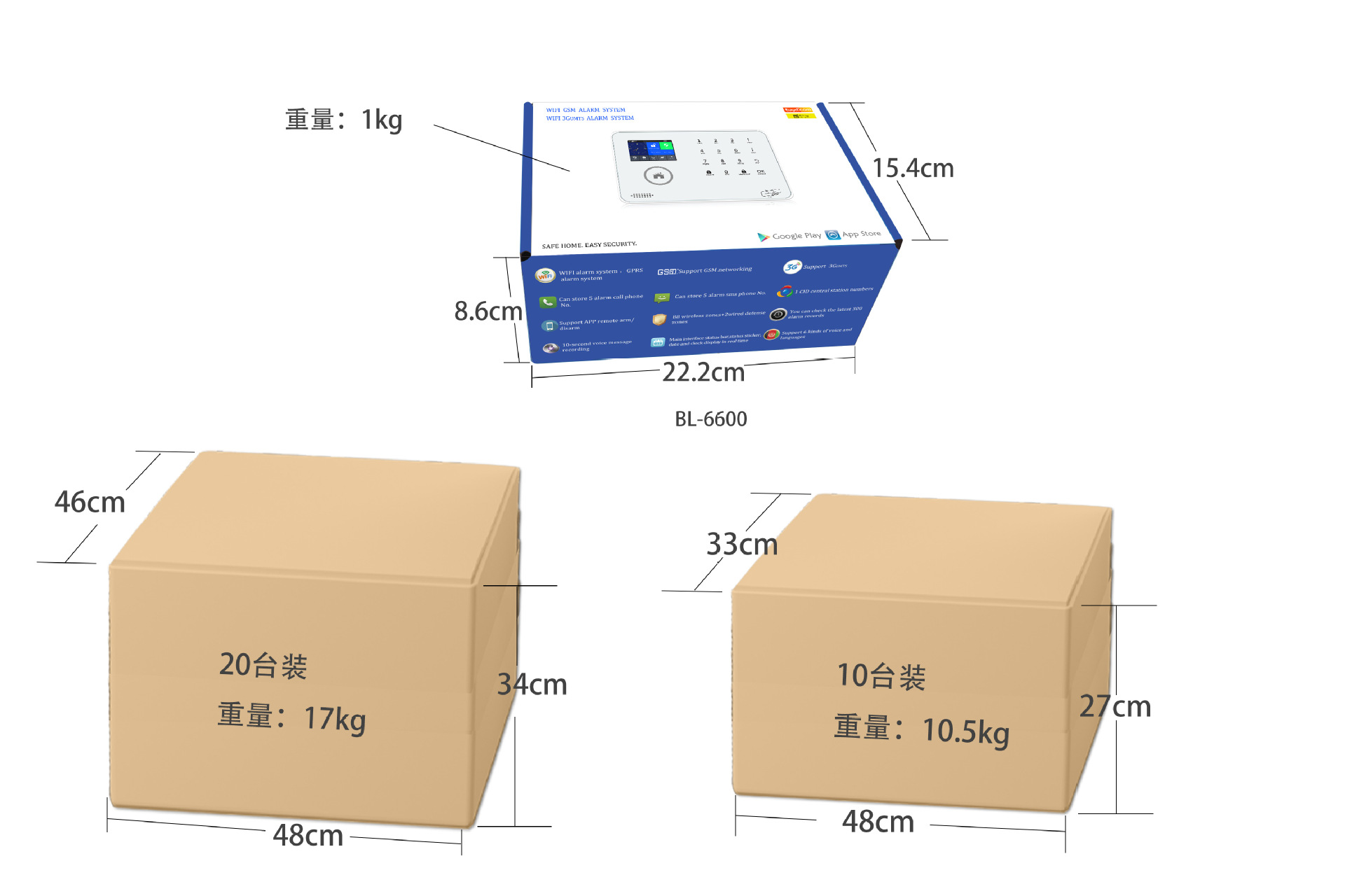 O1CN01IAG0zP23swdHi9Aft_!!7434