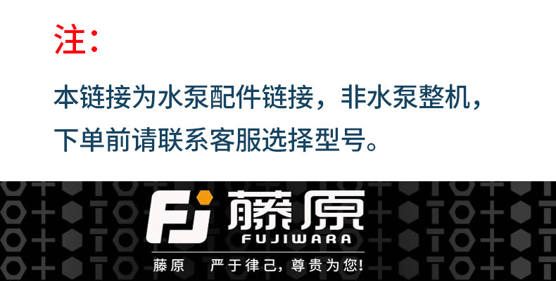 详情图片_1.jpg