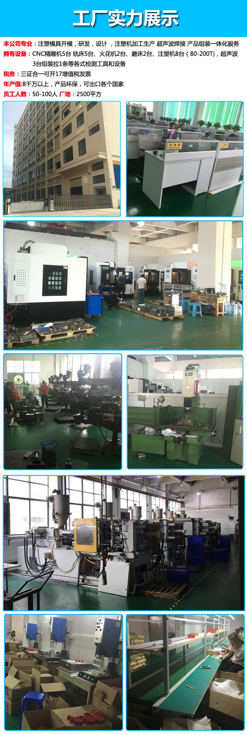 8627428026_1800825551