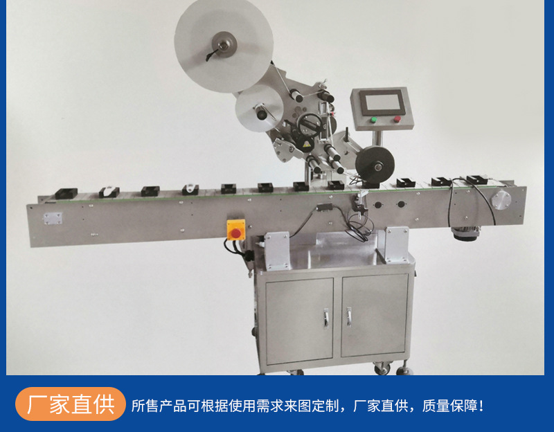 详情页_08.jpg
