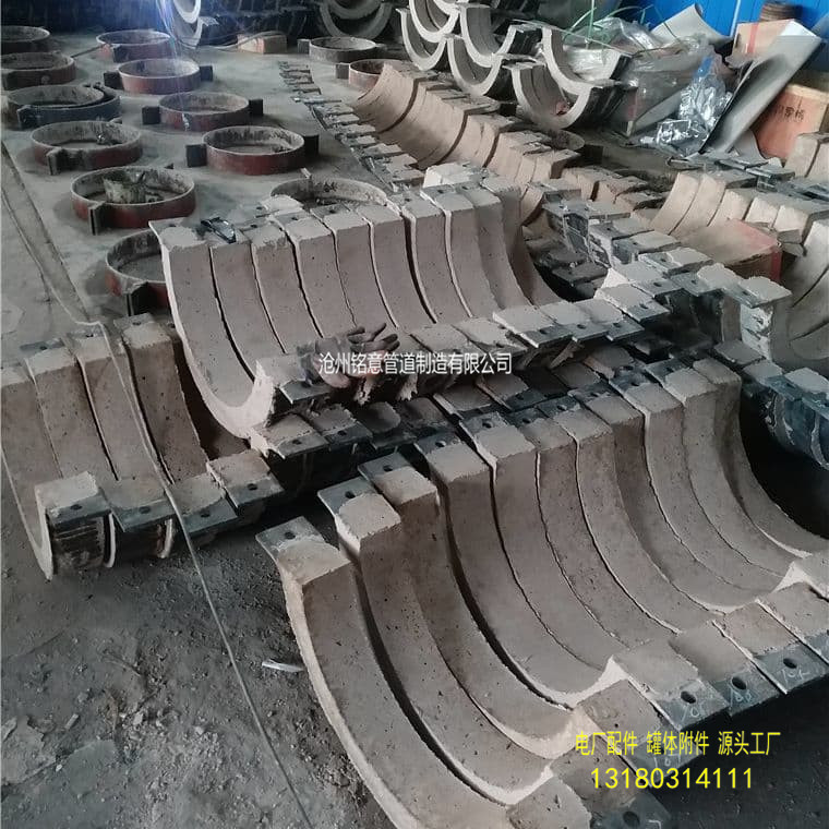 弧板支座管托-沧州铭意 (28).jpg