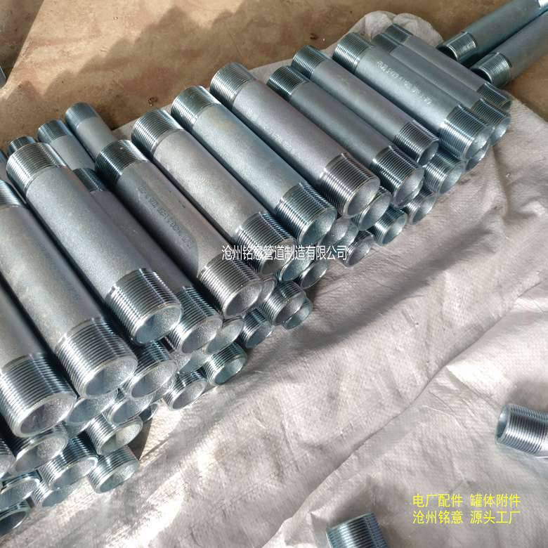 双头螺纹短接 双丝头 螺纹管箍