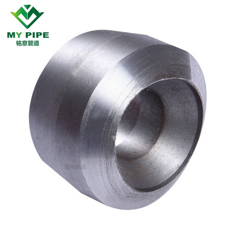 承插支管台 承插焊支管台 承插支管座