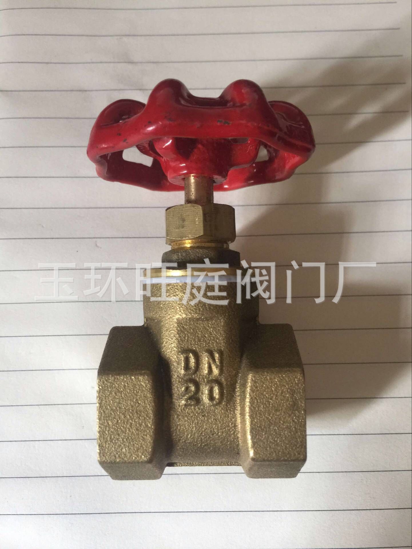 QQ图片20170504171738