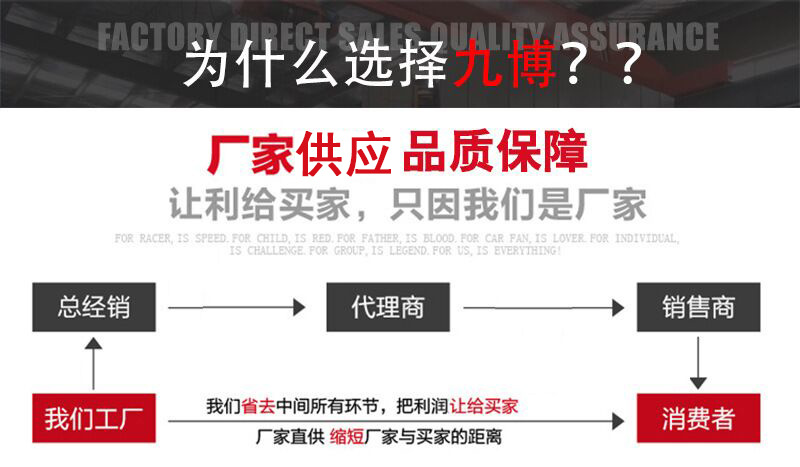 QQ图片20200107151242