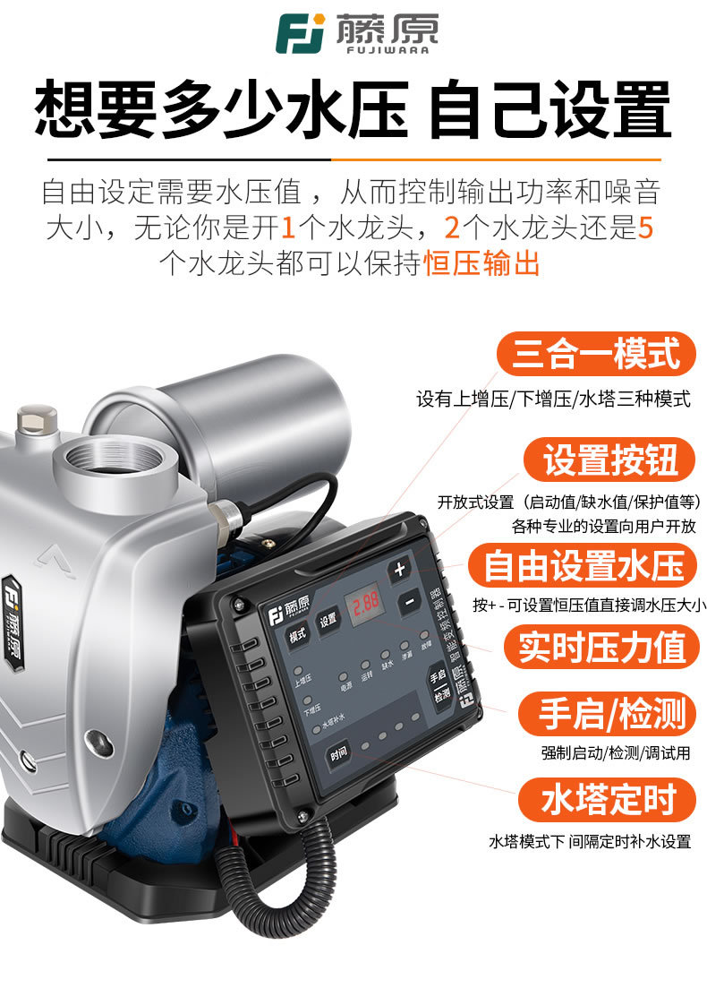 不锈钢泵_r4_c1.jpg