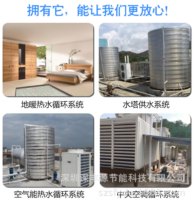 PH热水专用泵_02.jpg