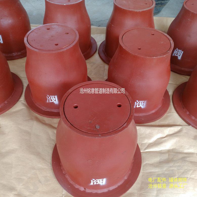 01s201阀门套筒 闸阀套筒 上提旋转式