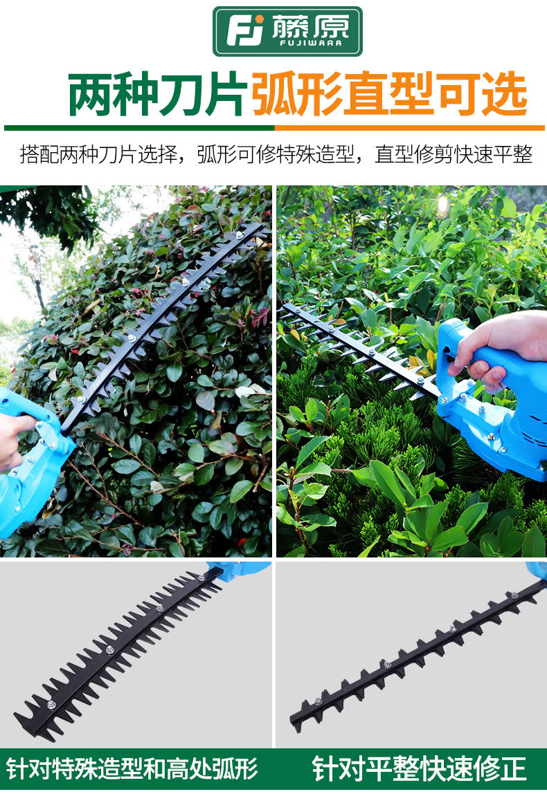 详情图片_4.jpg