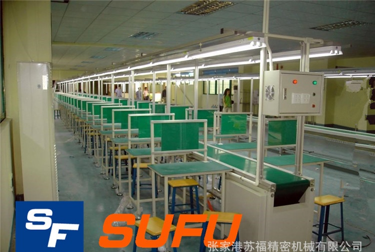 注塑机周边输送流水线34