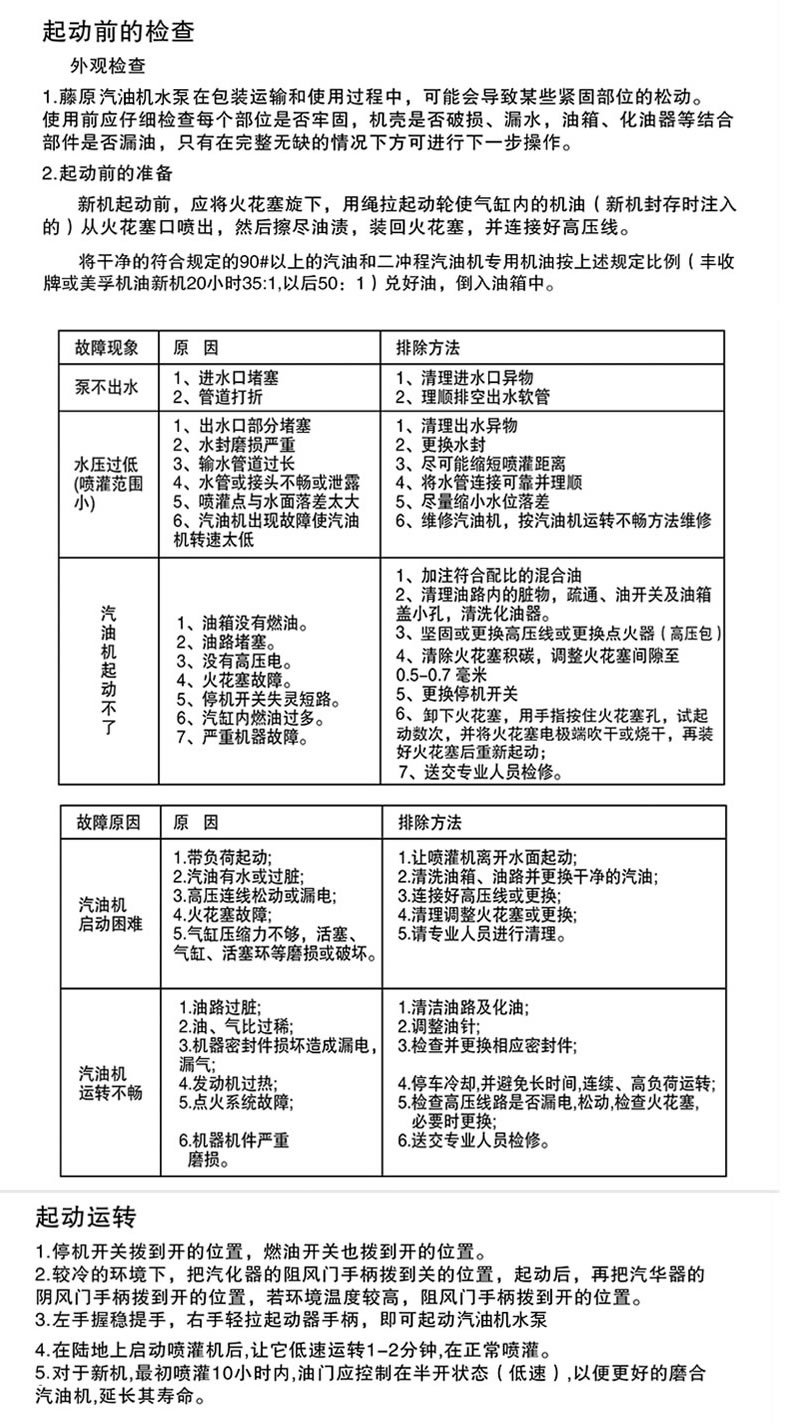 详情图片_16.jpg