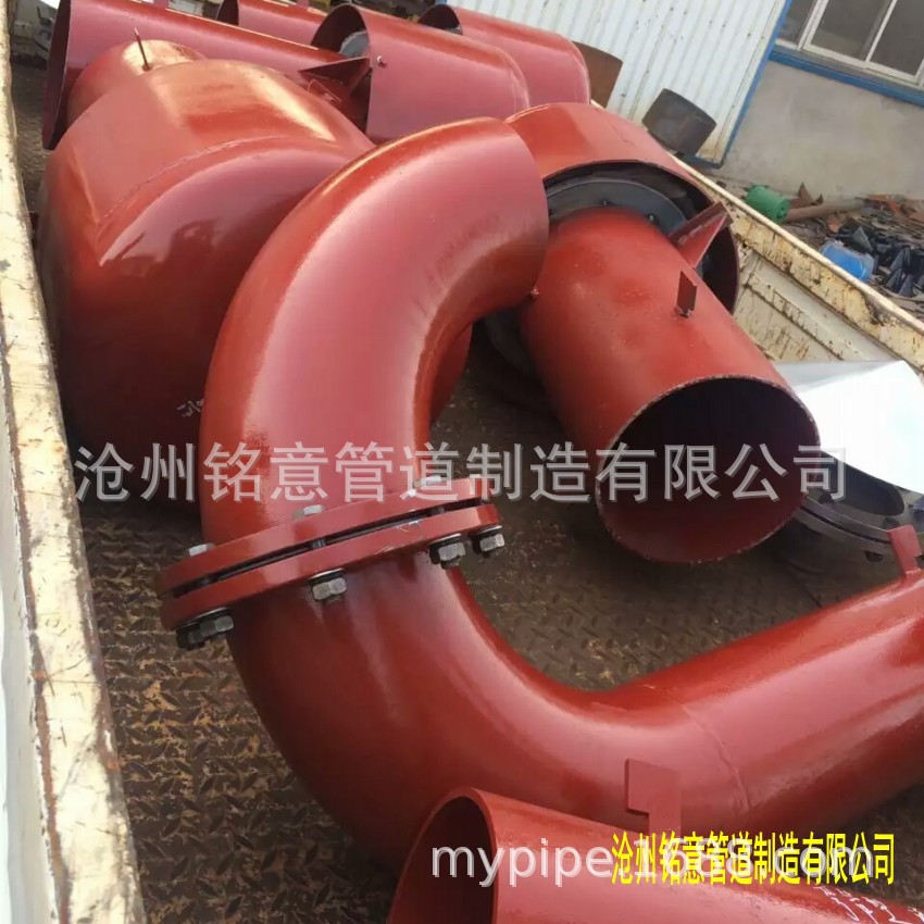 弯管型通气管 (1)_conew2