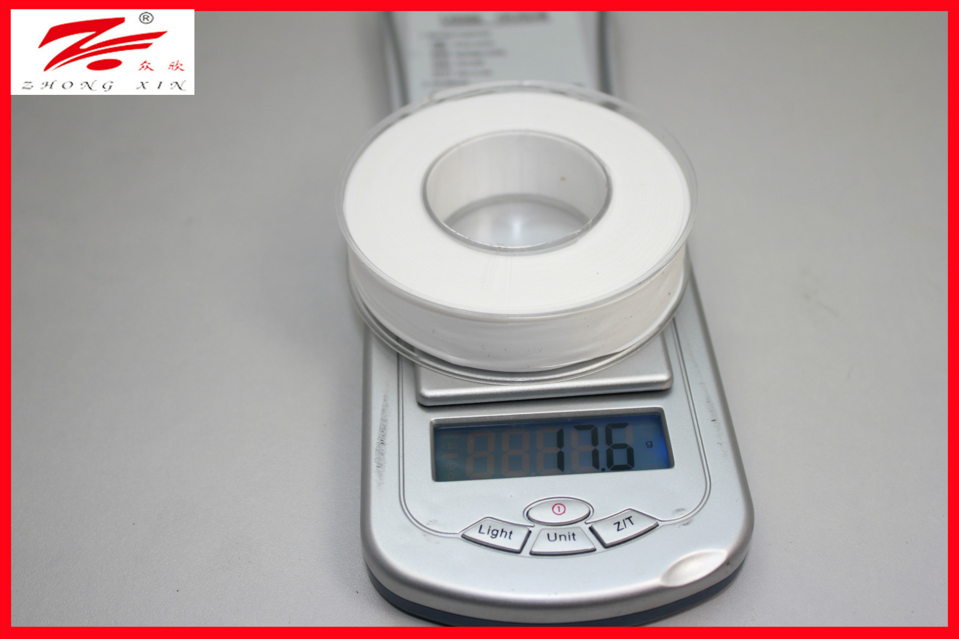 轮芯加带子重量