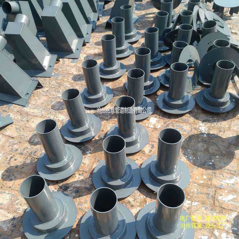 钢制87型雨水斗 De110 De160 沧州铭意 (15)