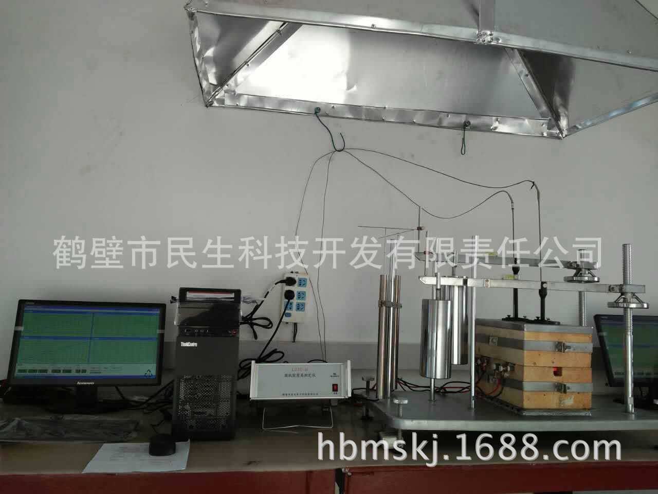 mmexport1479021758974