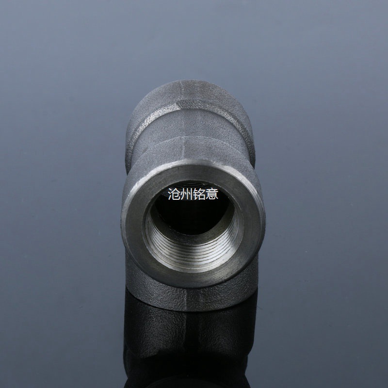 螺纹三通 锻制三通 锻制螺纹三通 沧州铭意