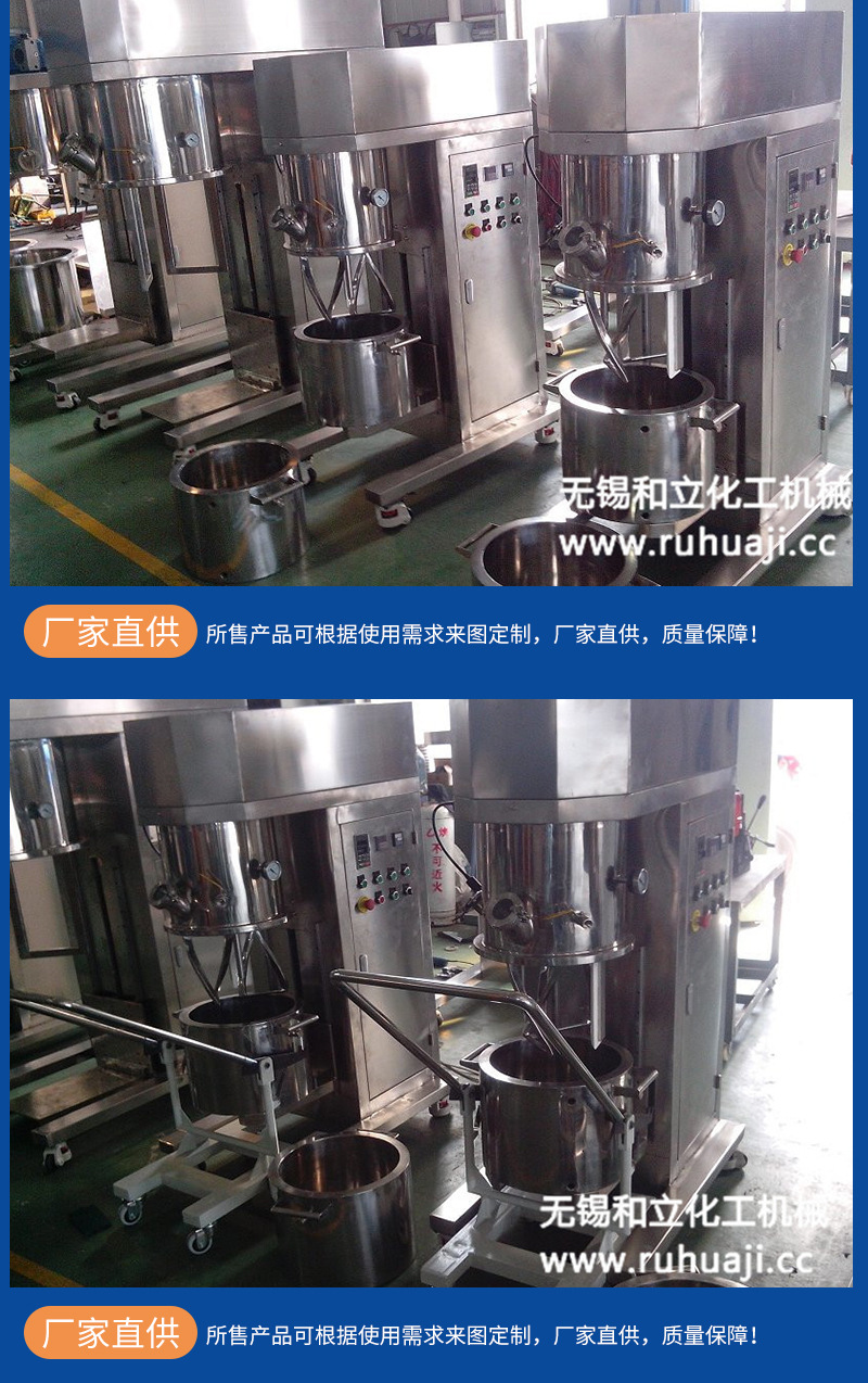 详情页_07.jpg