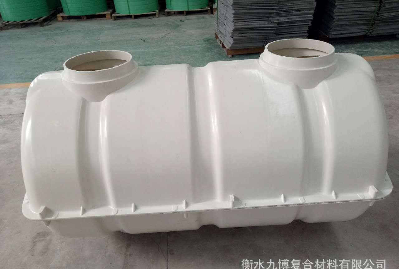 玻璃钢模压化粪池