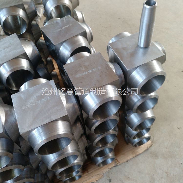 锻制三通 高压锻三通 锻造三通