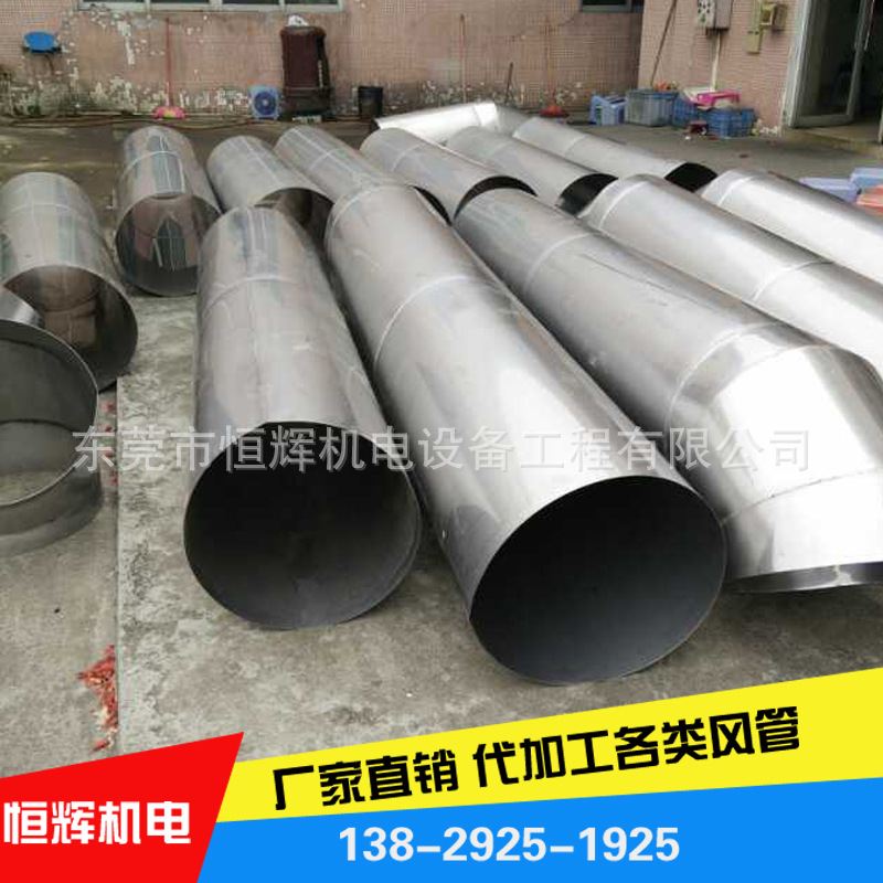 QQ图片20170315180404