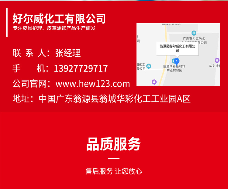 自喷漆欢乐谷_16.jpg