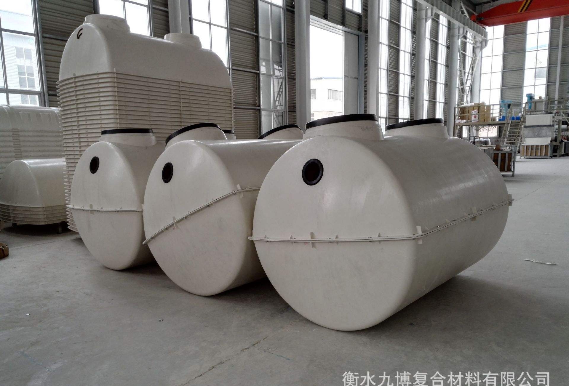 玻璃钢模压化粪池