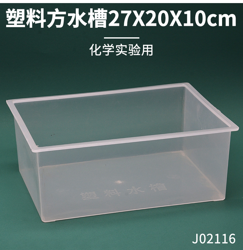 详情_02.jpg