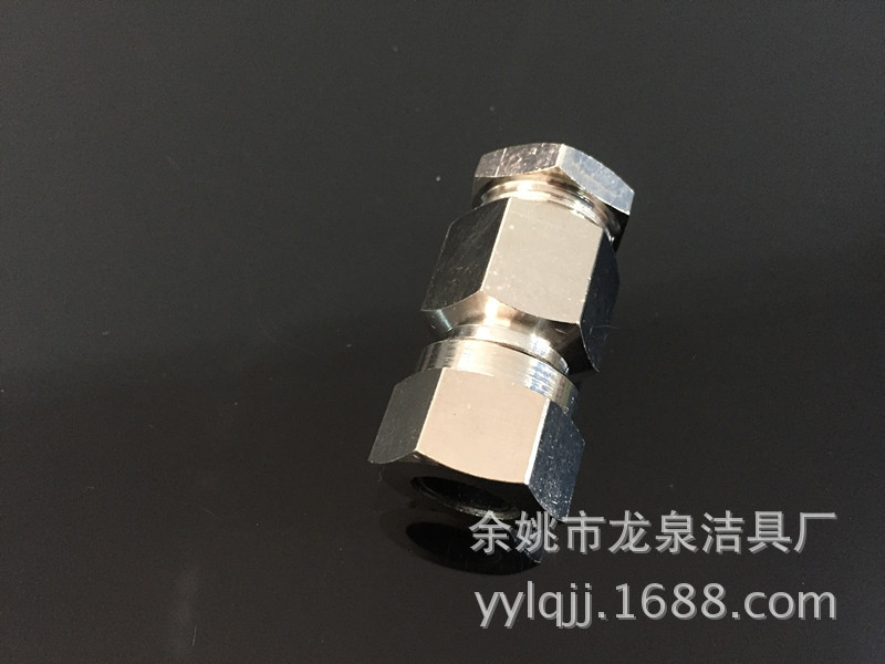 3分三件套铜4