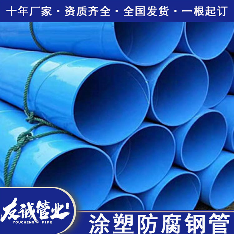 840C06F15B7569CD920D365FBDEE92