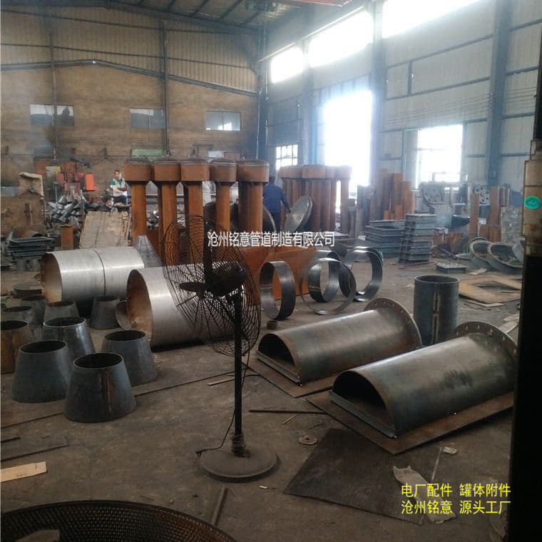 罐底排污孔DN80-沧州铭意 (3).jpg