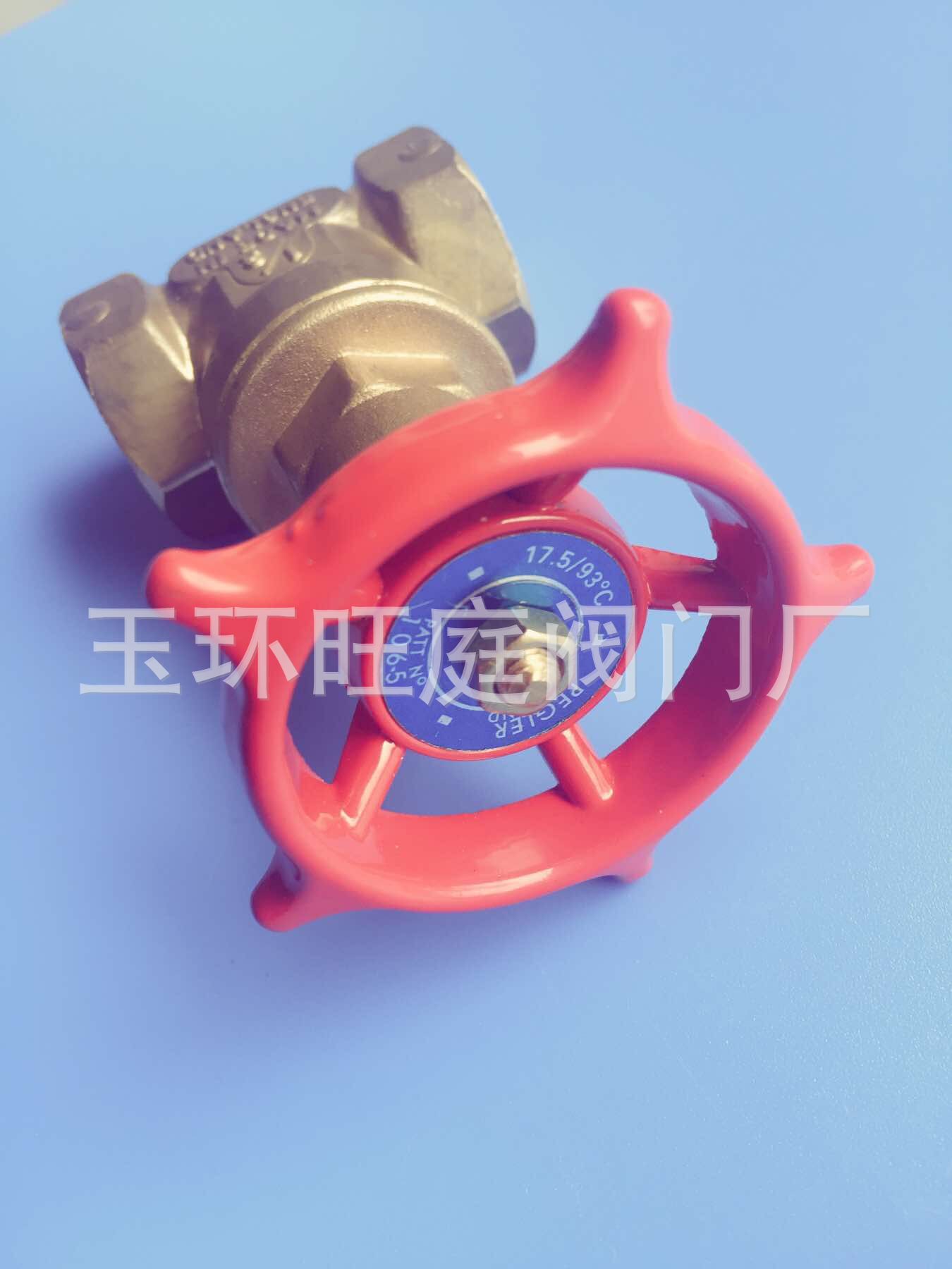 QQ图片20170504171736