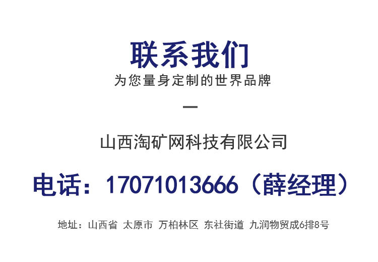 详情-06