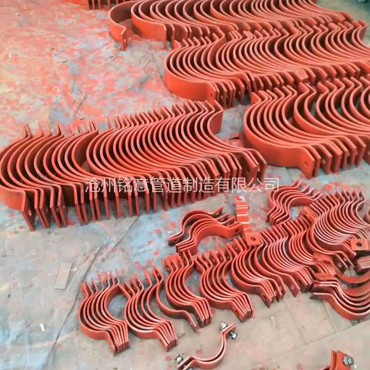 沧州铭意 管夹管卡 电厂管夹 (6)562.jpg