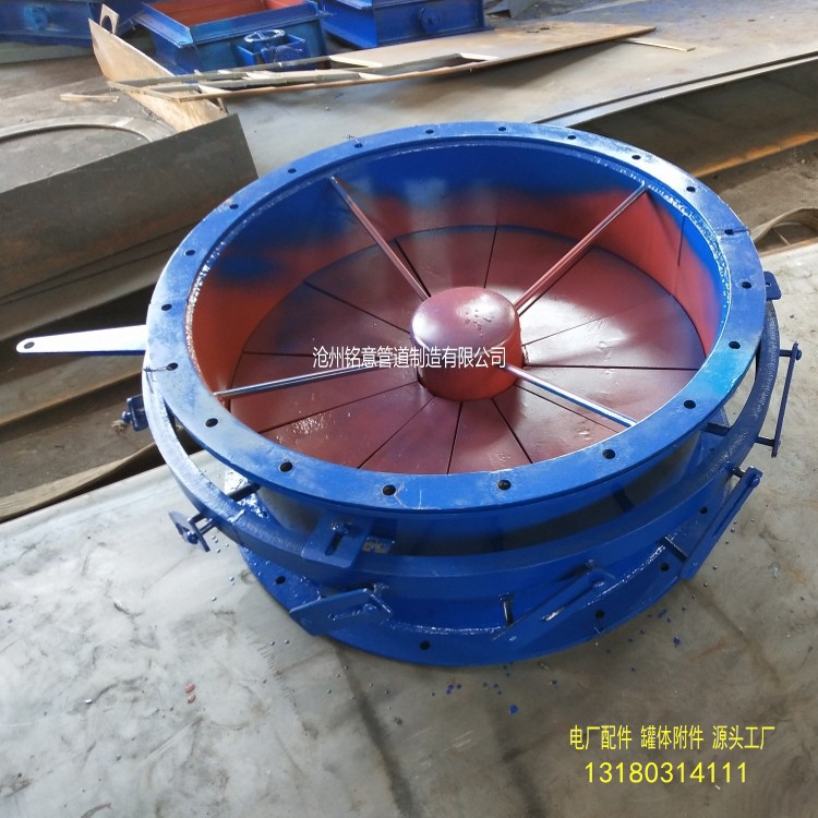 花瓣式风机调节风门