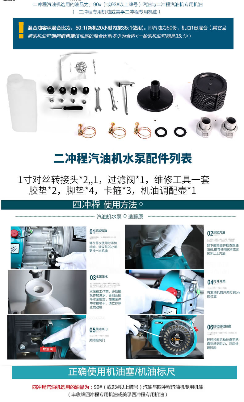 详情图片_14.jpg